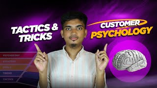 Why Psychology Beats Tactics Every Time in Bangla  Psychographical Marketing Masterclass [upl. by Kiryt537]