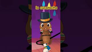 La Cucaracha Kids Song shorts kidssongs cancionesinfantiles [upl. by Maxie36]