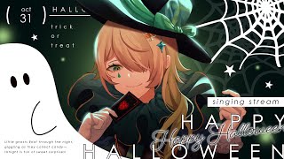 【歌枠】萬聖節歌回 Happy Halloween Singing Stream WUHU【紀伊透 Kii Tooru  馬來西亞Vtuber】 [upl. by Nnahoj]