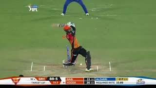 Alzarri Joseph 6 wickets Vs SRH alzarrijoseph viral srhvsmi rcb ipl [upl. by Alpers]