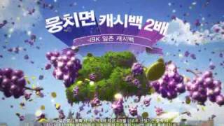 IBK20초출고37wmv [upl. by Geminian]