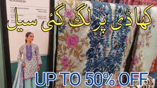 khaadi sale today upto 50 off Srart 1 May se khaadi summer 2024 [upl. by Tommie290]