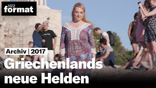 Griechenlands neue Helden 2017 [upl. by Radbourne]