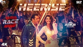 Heeriye Jhankar  Race 3  Salman Khan amp Jacqueline  Meet Bros ft Deep Money Neha Bhasin [upl. by Hills]