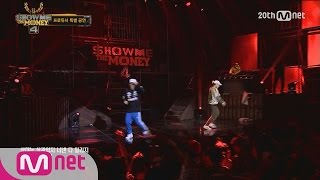 SMTM4 ZICOXPaloalto Producers’ Special Stage EP04 [upl. by Lihcox]