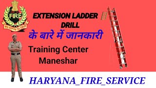 Extension Ladder ड्रिल [upl. by Efren]