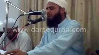 Anas Younus  Qaseeda Huzn  Quranic Summer Classes 2010  wwwdarsequrancom [upl. by Reffotsirhc625]