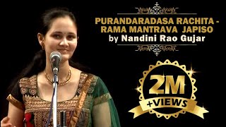 Rama mantrava japiso Hindolam Aditala Purandara dasa by Nandini Rao Gujar [upl. by Klenk]