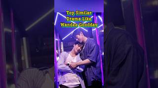 Thai Drama that are Similar to Wandee Goodday 2024 thaidrama shorts viral drama thaibl bl [upl. by Bohaty]