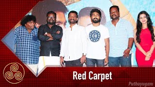 Sema Movie Press Meet  GV Prakash  Red Carpet  27052018 [upl. by Coppins]