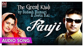 Fauji  Sudesh Kumari amp Jeetu Rai  Best Punjabi Sad Songs  Priya Audio [upl. by Specht]