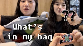 크로스핏 코치의 출근가방 왓츠인마이백 8년차 브이로그 운동브이로그 whatsinmybag [upl. by Brittain]