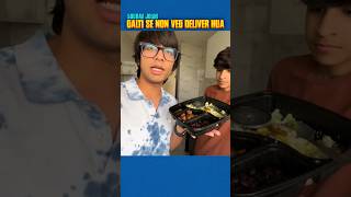 Food Delivery Wale Nonveg Food Bhaj Dia [upl. by Earas]