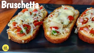 BRUSCHETTA  BRUSCHETTA RECIPE  How To Make Bruschetta Recipe  Easy amp Simple Recipe  Appetizer [upl. by Courtney]