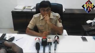 Naupada Police Ne Logo Se Fraud Karne Wale 4 Aroopi Ko Pakda  Mumbai TV [upl. by Arihsan]