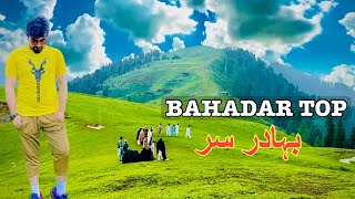 Bahadar sar meadows shangla  shangla valley  chakdara tv [upl. by Annoyek]