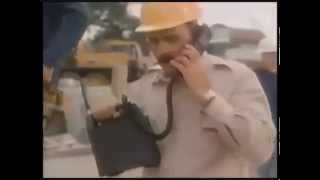 PORTABLE CELL PHONE COMMERCIAL  1980s [upl. by Runkle]