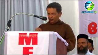 Funny Lecture from a priest in malayalam [upl. by Kelwen]