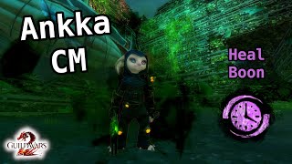 Gw2  Xunlai Jade Junkyard CM  Heal Boon Chronomancer QuicknessAlacrity [upl. by Aiello628]