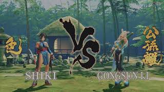 SAMURAI SHODOWN  Shiki VS Gongsun Li [upl. by Kerad281]