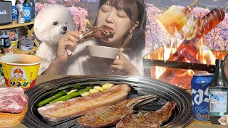 먹고 또 먹는 먹방여행🐕‍🦺 닭갈비 스테이크 삼겹살 마시멜로우 닭꼬치 라면 맥주 불멍까지  KOREAN FOOD MUKBANG [upl. by Laenej]