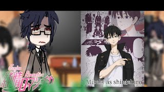 ¬Junjou romantica react to misaki as shinichiro¬SHORT12¿ [upl. by Yenduhc]