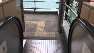 箱根湯本駅 三菱エスカレーター  Mitsubishi escalator [upl. by Vikki401]