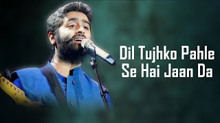 Jaan Da Saiyaan Ve LYRICS  Arijit Singh  Tejas  Shashwat Sachdev  Kangana Ranaut  Kumaar [upl. by Layton]