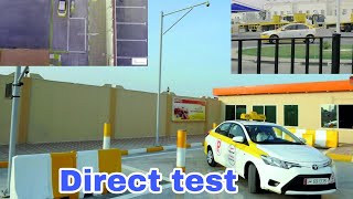 how to get driving license in gulf countries [upl. by Anyehs78]