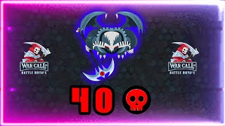 I am the Best Vampire Player in Warcallio  Evowarsio [upl. by Everson]