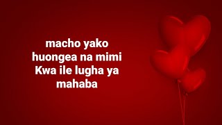 MANENO MATAMU YA KUMWAMBIA MAPENZI WAKO  MANENO MAZURI YA MAPENZI 💕❤️💌 [upl. by Oiramaj]