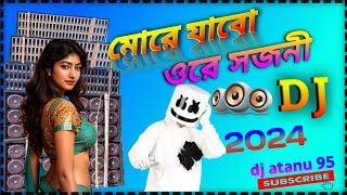 new purulia dj song। more jabo are sojoni। hard humming bass DJ song remix 2024।। dj atanu 95 [upl. by Natica112]