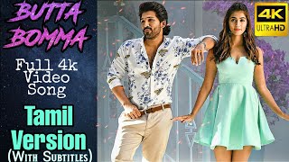 Butta Bomma Full Video Song In Tamil  Vaikundapuram Movie  Ala Vaikunthapurramuloo  MD Status [upl. by Ttoille]