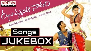 Jhummandi Naadam Telugu Movie Full Songs  Jukebox  Manchu Manoj Tapasee [upl. by Ynehpets]