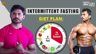 Intermittent Fasting 4 Effective Methods  Does it help us to lose weight or Muscle gain Venkat [upl. by Sokem]