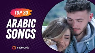 Top 20 Arabic Songs of Week 20 2024 🔥 أفضل ٢٠ أغنية عربية لهذا الأسبوع [upl. by Coulter]