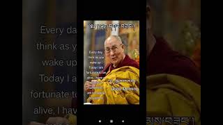 Dalai Lama speech 🎤 like 👍 n subscribe 🙏🏻🙏🏻🙏🏻🙏🏻🙏🏻 [upl. by Noside]