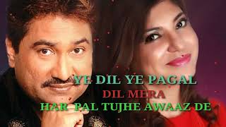 Ye dil Pagal Dil Mera Harpal TujheKumar Sanu amp Alka YagnikMafiyaBollywood songs90Song [upl. by Church390]