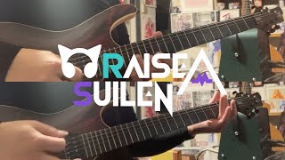 CORUSCATE DNA  RAISE A SUILEN【Guitar Cover】 [upl. by Shum437]