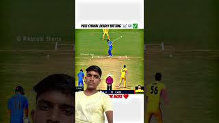 cricket Raman cricket realcricketgaming [upl. by Lehplar]