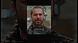 Ertugrul x Turgut shorts ertugrulghazi youtubeshorts viralshorts [upl. by Allx]