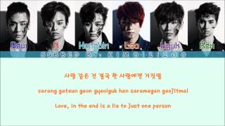 VIXX  Error HangulRomanizationEnglish Color amp Picture Coded HD [upl. by Eulalia]