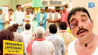 कछुआ चाचा का सच बोलना पड़ा उनपे ही भारी  Lapataganj  Episode 99  Full Ep  Comedy TV Serial [upl. by Gamages477]