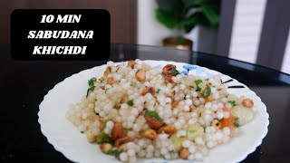 Navratri Recipes  10 Min Sabudana Khichdi [upl. by Deanne]