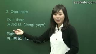 Learn Korean Language  Conversation I 3 Location Direction 어디 있어요 방향 앞에 옆에 [upl. by Nyahs]