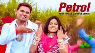 quotPetrol Miss Poojaquot quotPreet Brarquot Full Song  Poodna [upl. by Roleat]