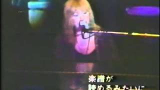 FLEETWOOD MAC  SONGBIRD LIVE IN JAPAN 1977 [upl. by Ahsenad753]