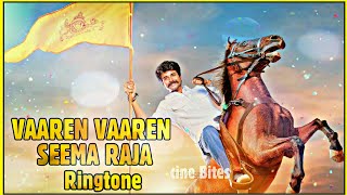 Vaaren Vaaren  Seema Raja  Ringtone Cut  Download link  Cine Bites [upl. by Nitsej]