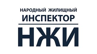 Что такое экономически обоснованная плата за содержание и ремонт [upl. by Caroline891]