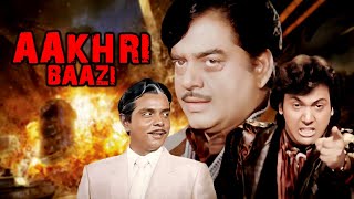 Aakhri Baazi Full Movie 4K  Govinda  Shatrughan Sinha  आख़री बाज़ी 1989 [upl. by Antsirhc]